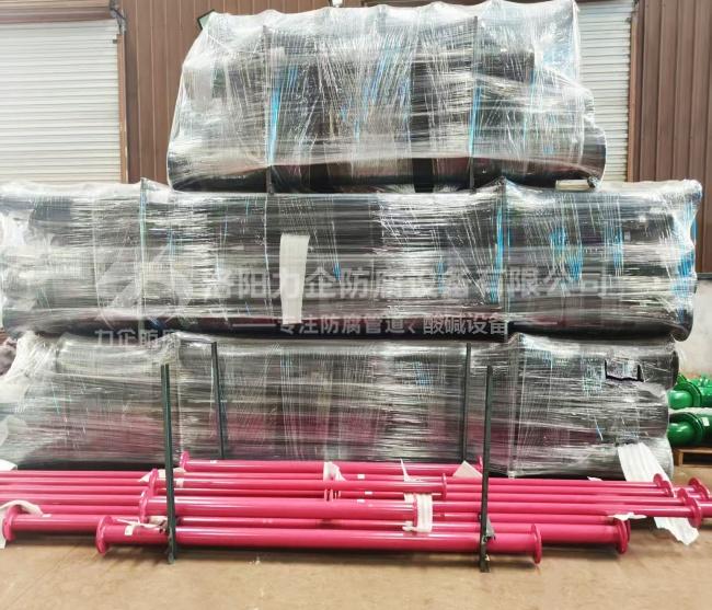 化工腐蝕的疏忽與危害